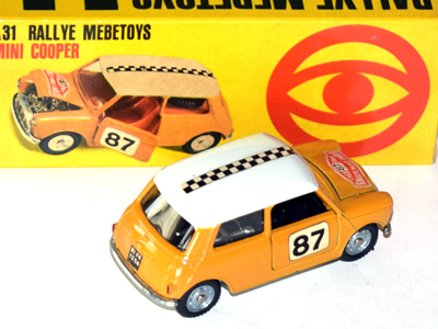 2024年のクリスマス Mebetoys A31-06.jpg ミニカー